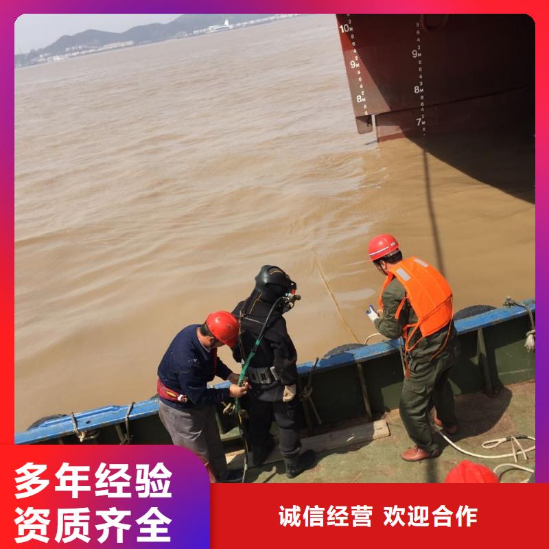 政管道气囊封堵