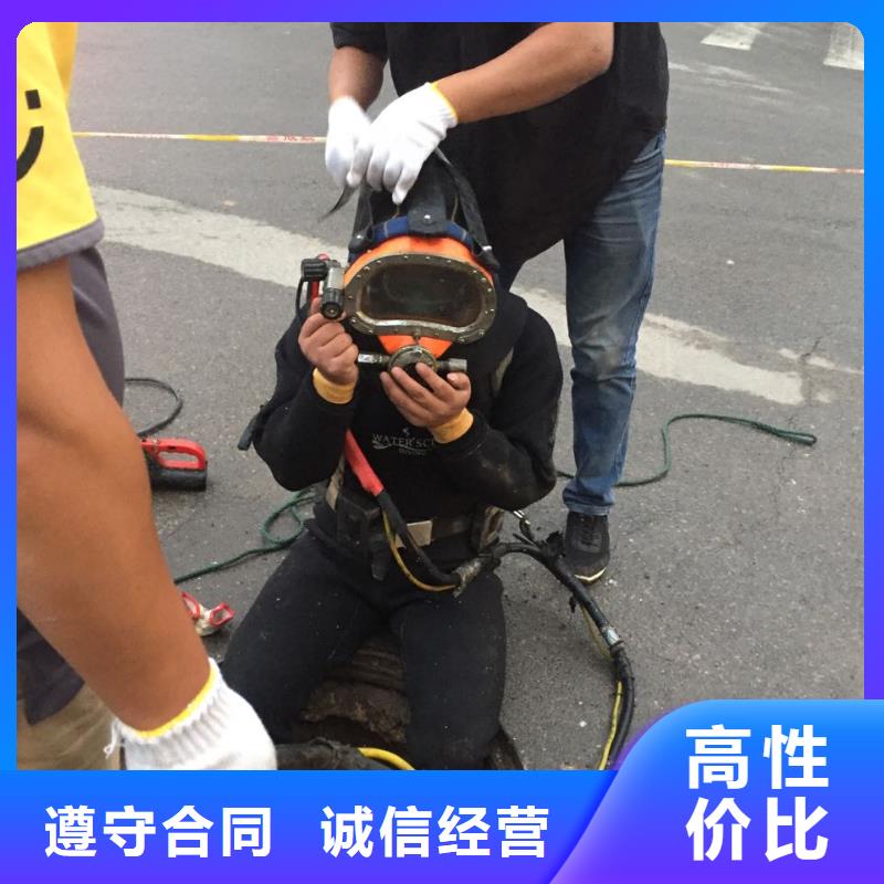 政管道气囊封堵