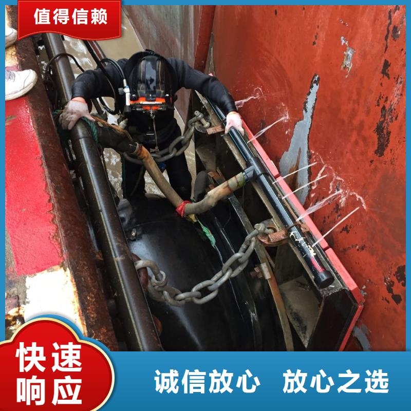 钢围堰清泥封底