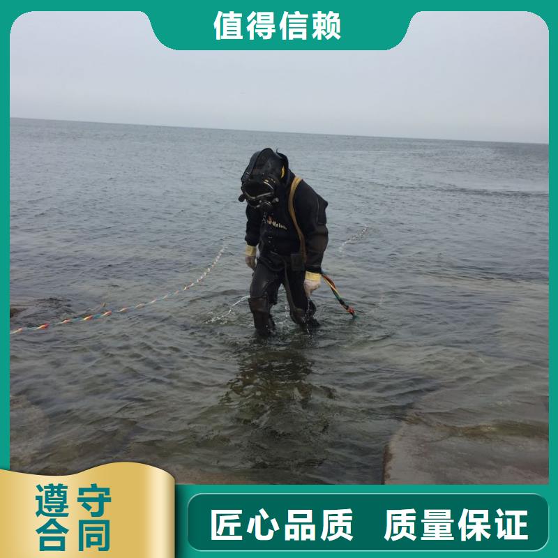 水下堵漏公司