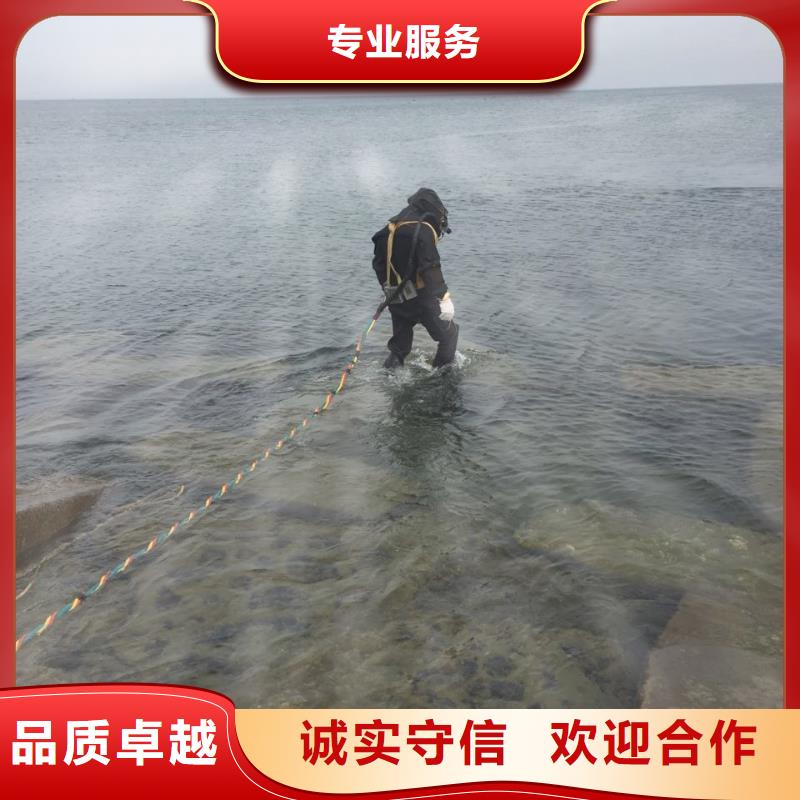水下安装铺设管道