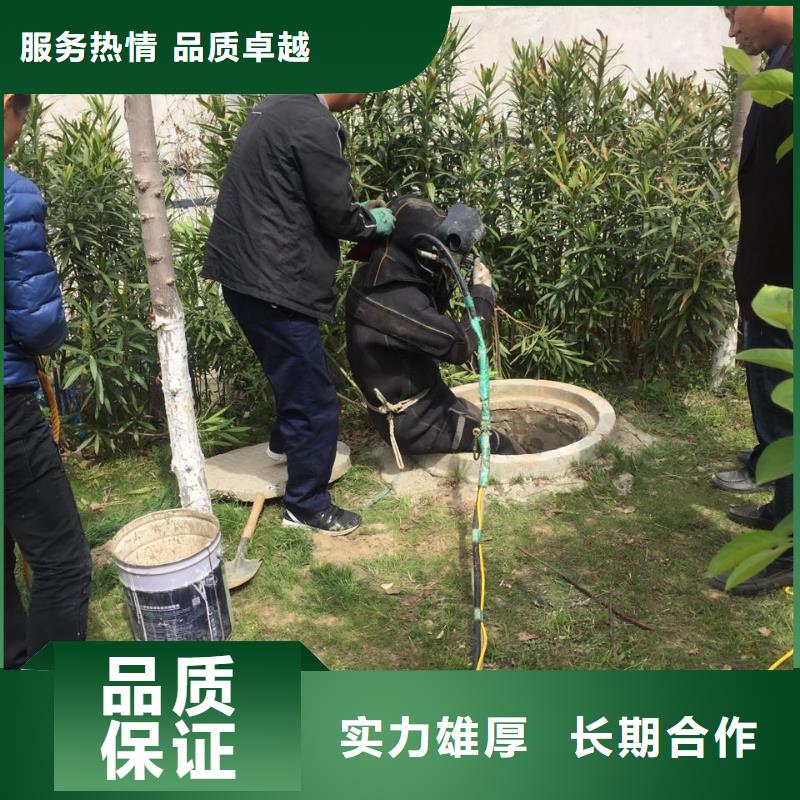 水下安装铺设管道