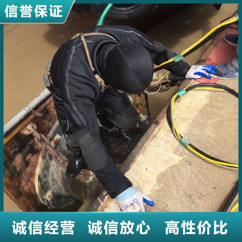 钢围堰水下清泥封底-24小时解决问题