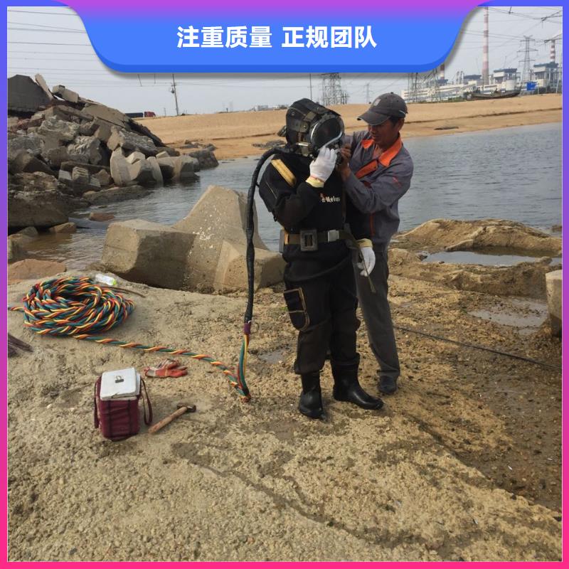 防水堵漏施工队