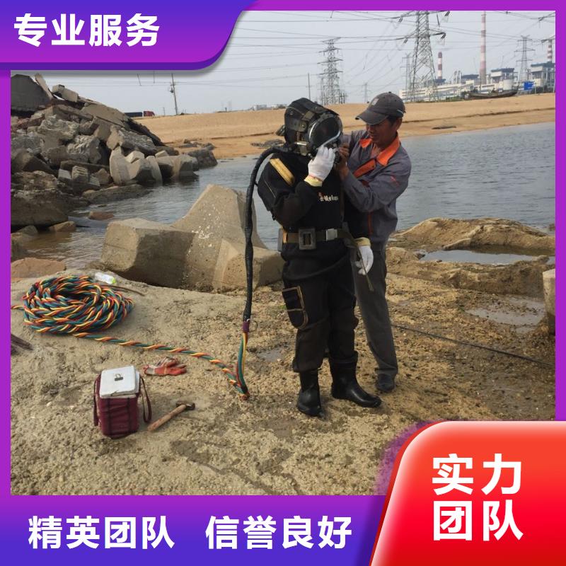 潜水安装气囊封堵