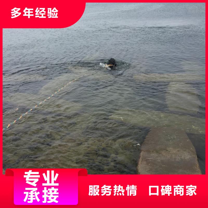水下切割钢管桩公司