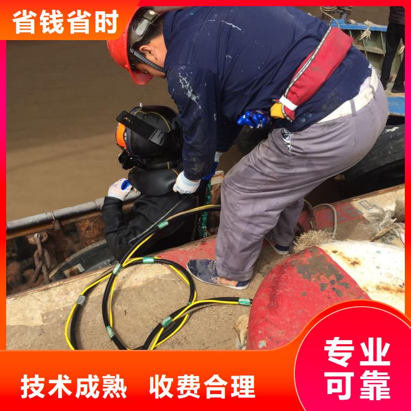 防水堵漏施工队