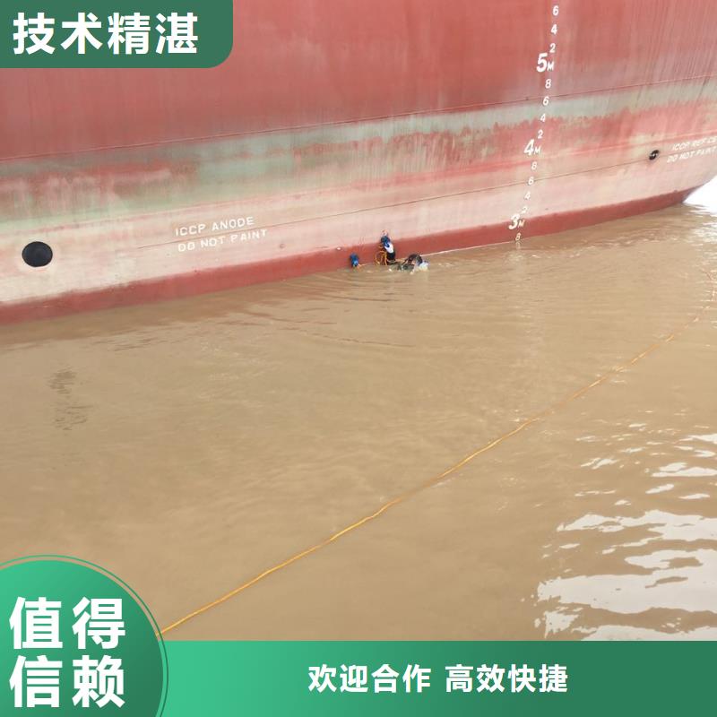 防水堵漏施工队