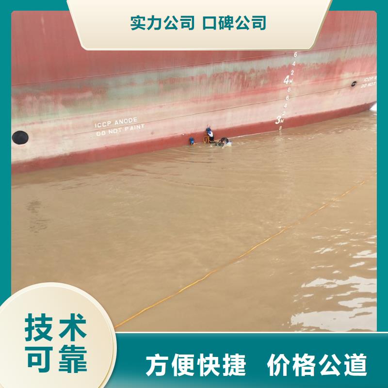 水下清淤清泥清理