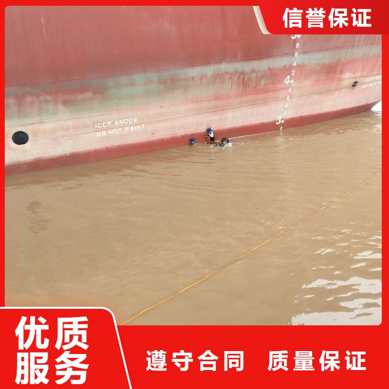 钢围堰堵漏封底