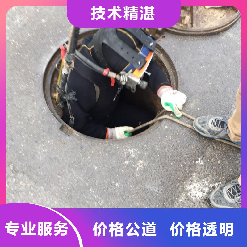 水下加固桥桩桥墩