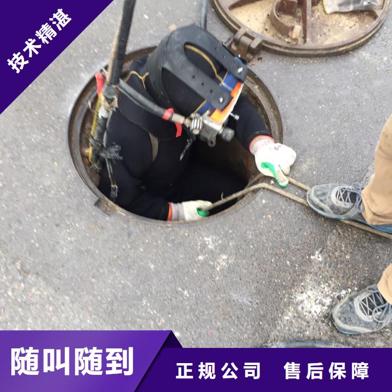 水下清淤清泥清理