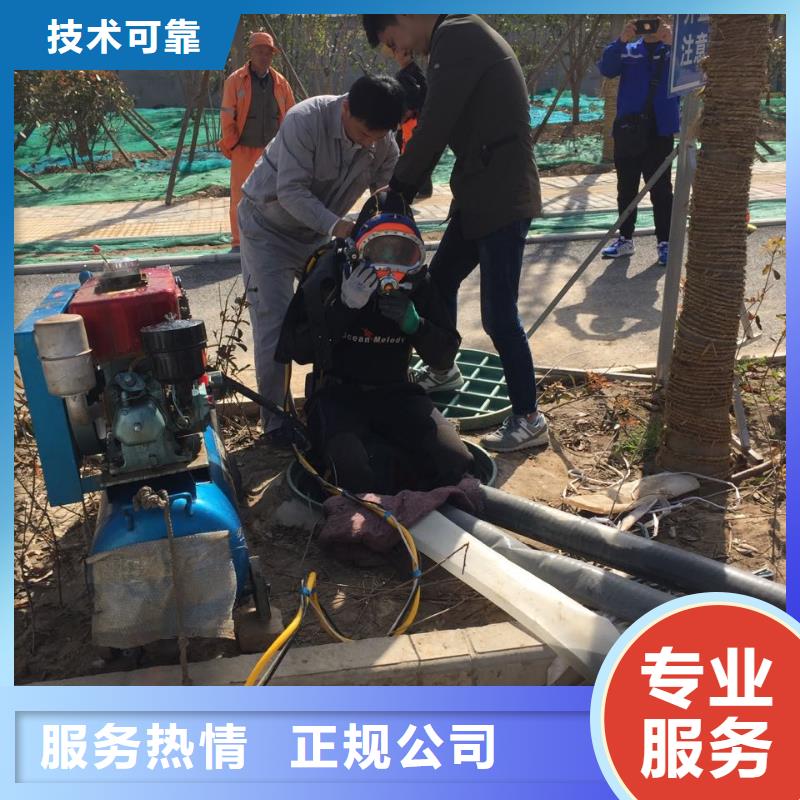 水下加固桥桩桥墩