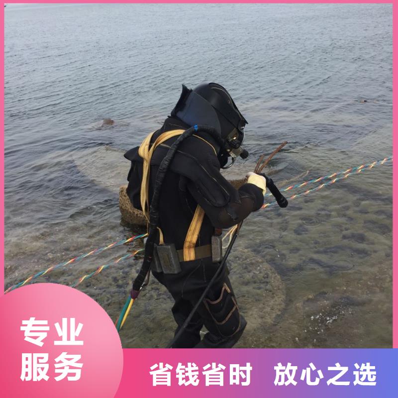 钢围堰堵漏封底