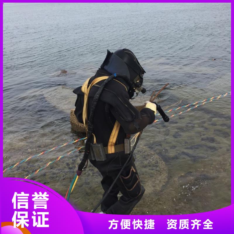 水下砌墙封堵管道