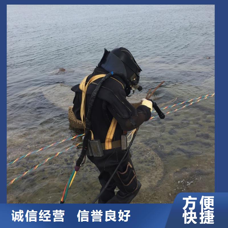 水下拍照摄像检测