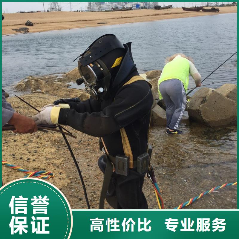 钢围堰堵漏封底