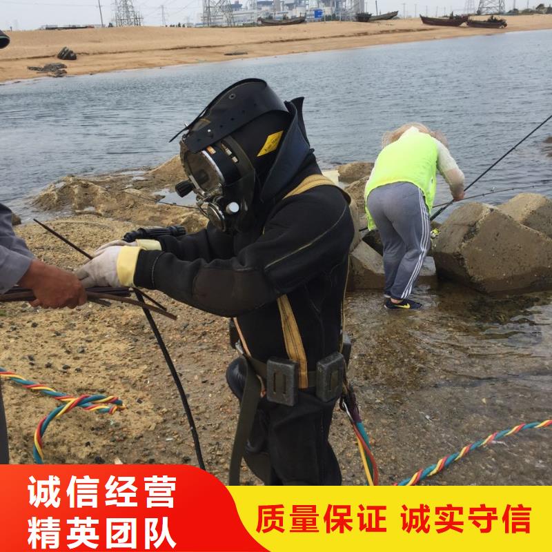 水下砌墙封堵管道