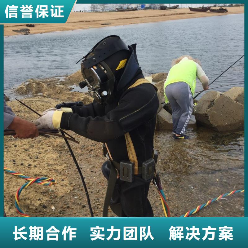 模袋混凝土施工队