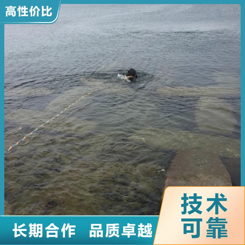 钢围堰堵漏封底
