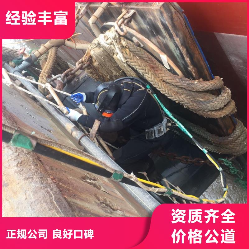 模袋混凝土施工队