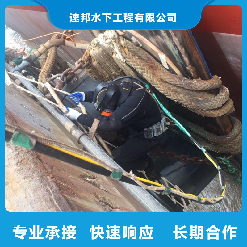 钢围堰堵漏封底
