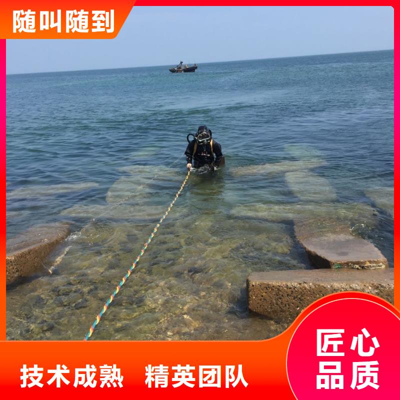 钢围堰堵漏封底