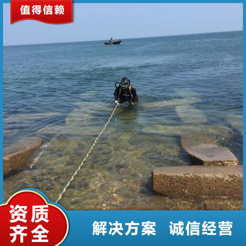 水下清淤清泥清理