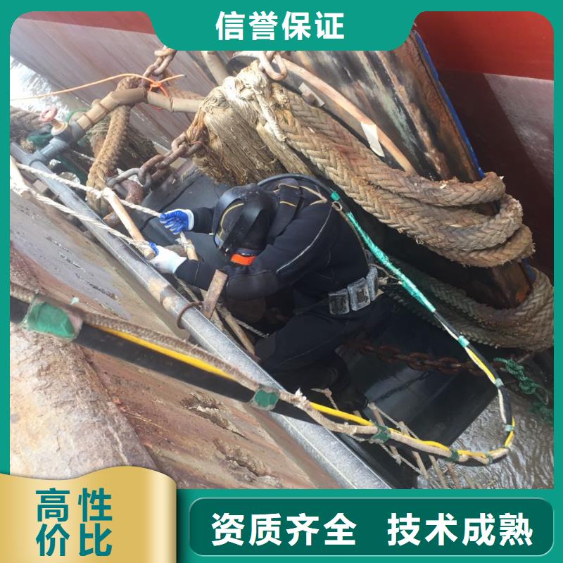 水下砌墙封堵管道