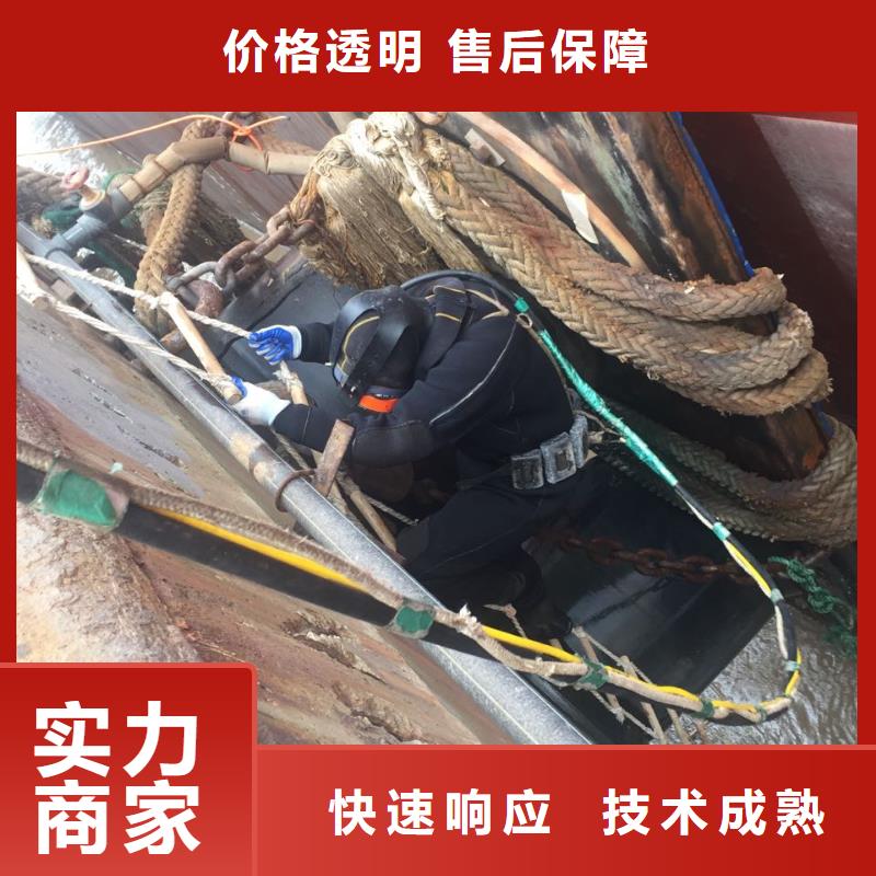 钢围堰堵漏封底