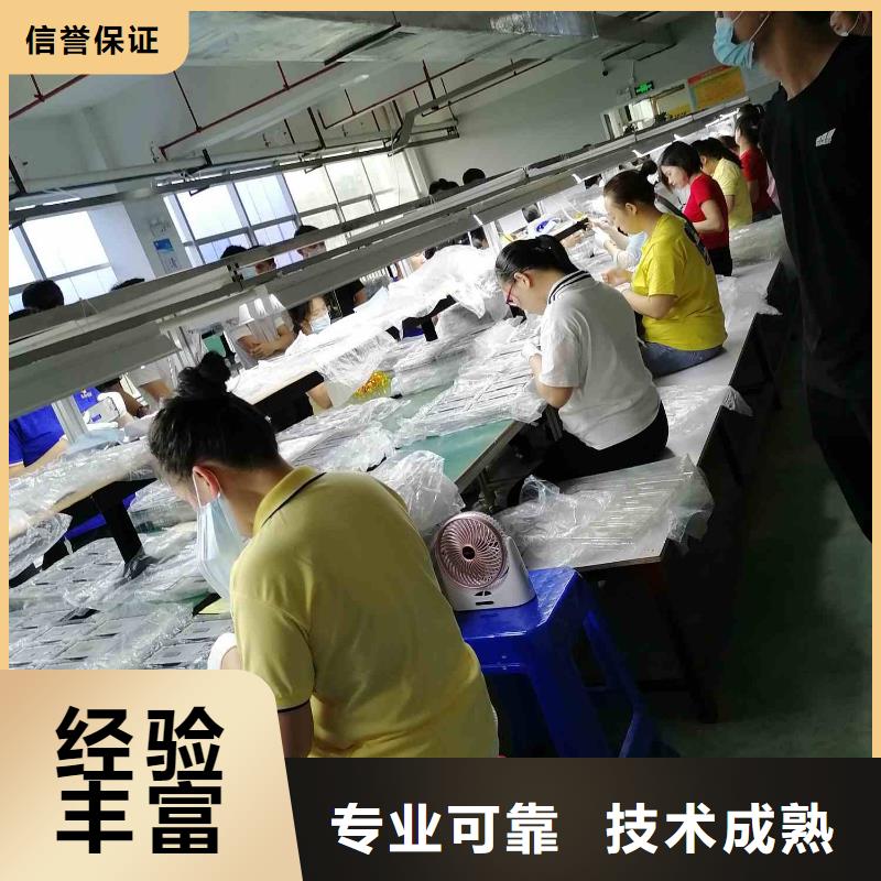【劳务派遣】【劳务派遣】品质好