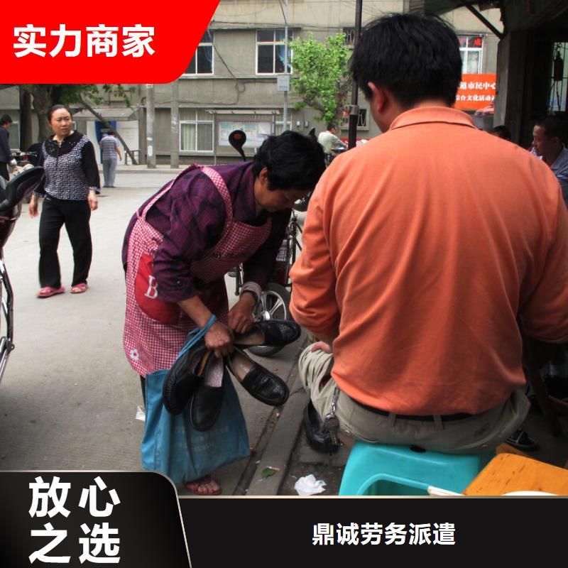 劳务派遣_【【劳务外派】】放心