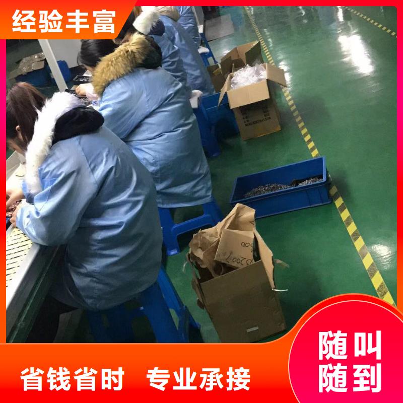 白云区人和劳务派遣公司专业服务?