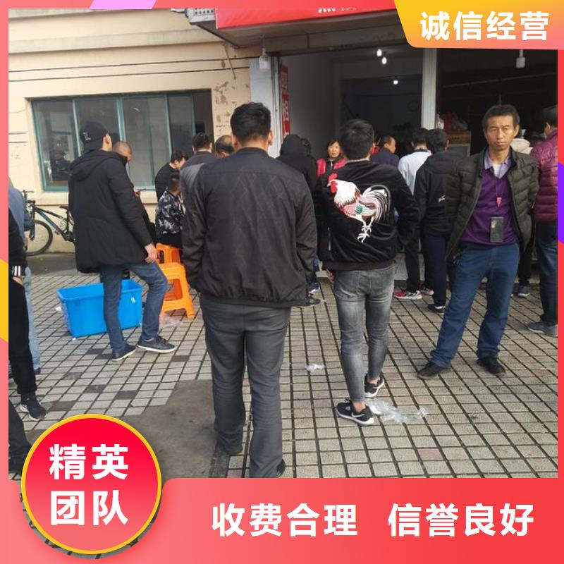 劳务派遣【外包劳务】专业可靠