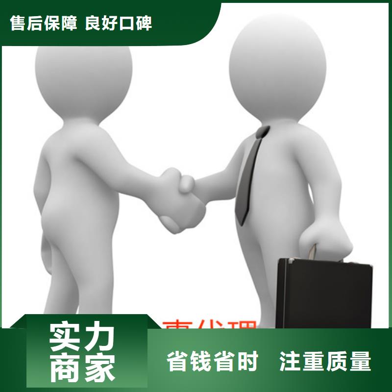 南沙劳动派遣公司价格