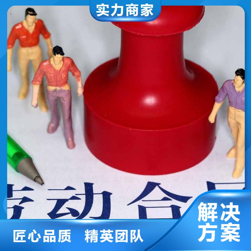 中山市黄圃劳务派遣价格实惠