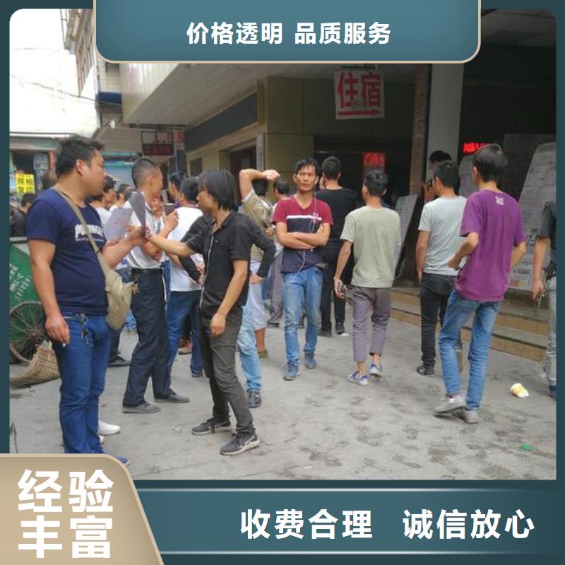 劳务派遣_对外劳务合作好评度高