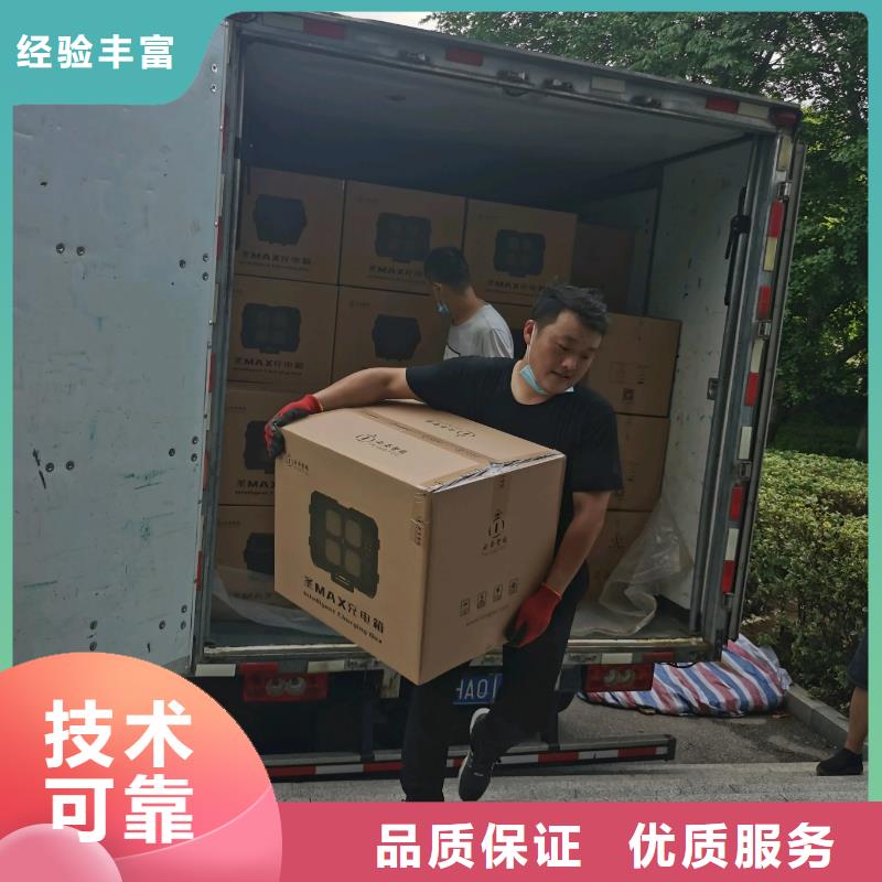 劳务派遣-出国打工途径诚实守信