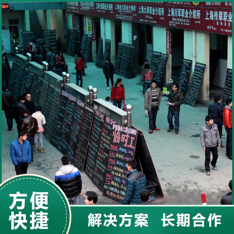 劳务派遣出国打工比同行便宜
