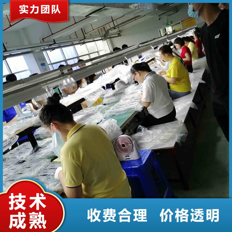 劳务派遣_【外派劳务】靠谱商家