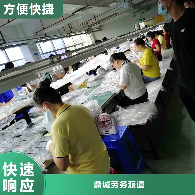 劳务派遣劳务中介公司资质齐全