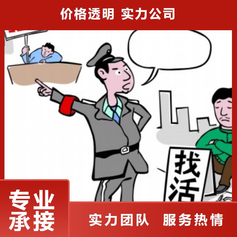 劳务派遣【劳务派遣规定】快捷
