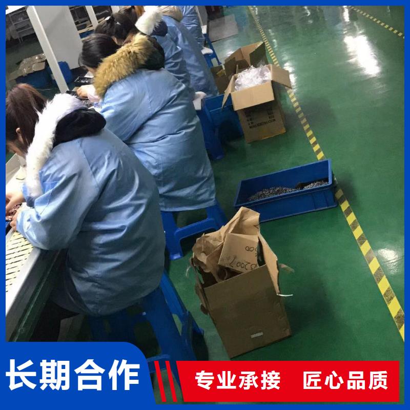 劳务派遣【人才派遣】诚信放心