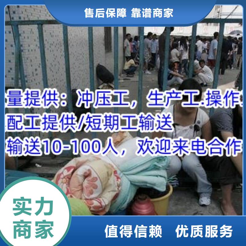 番禺区市桥沙湾劳动派遣公司为您介绍