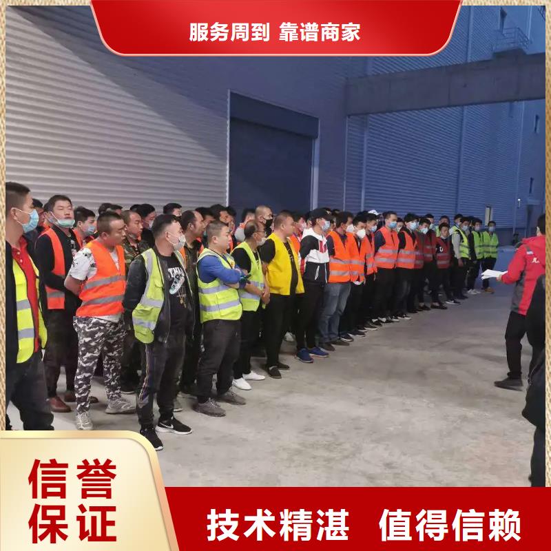 劳务派遣 出国务工方法多家服务案例