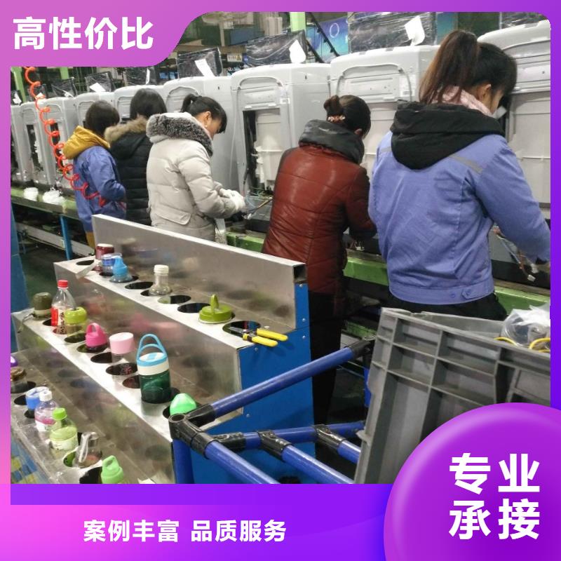 新会区劳务派遣近期行情