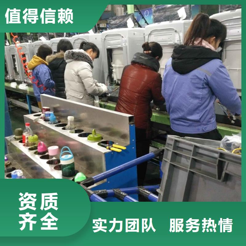 劳务派遣-出国打工途径诚实守信