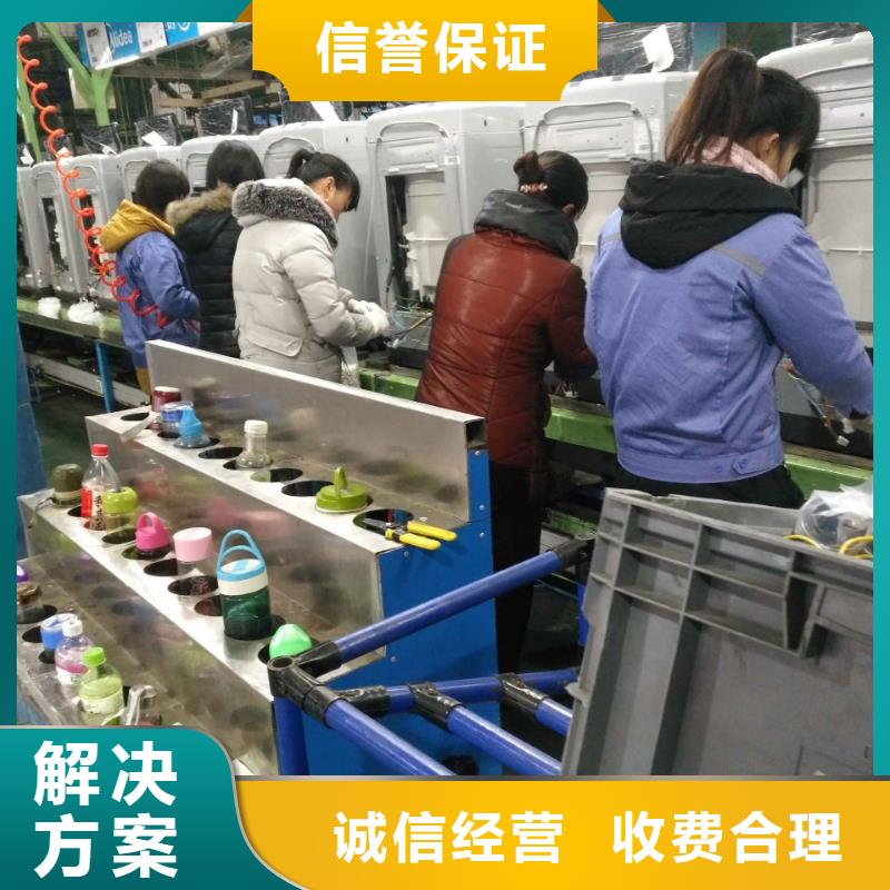 劳务派遣-人力外包多年经验