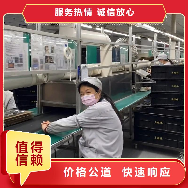 【劳务派遣】【劳务派遣】品质好