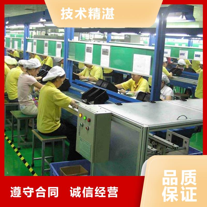 南海区官窑劳务派遣公司咨询优惠?
